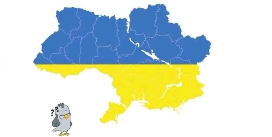 Карта украины без крыма и донбасса